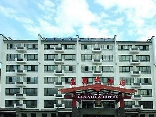 Lotus Hotel Huang Shan Zewnętrze zdjęcie